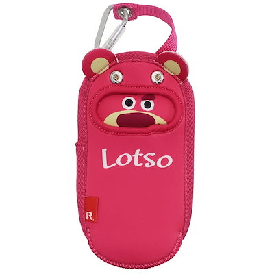 Qoo10 ディズニー トイストーリー ペットボトルホルダー P キッチン用品