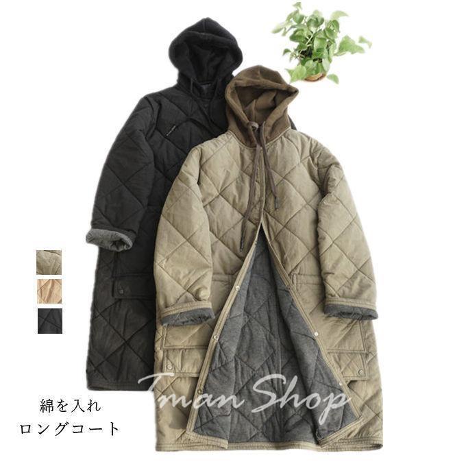 中綿コート ダウン風コート レディース ロングコート シングル アウター 中綿を入れ キルティング 体型カバー 着痩せ 保温 防風 防寒 秋冬
