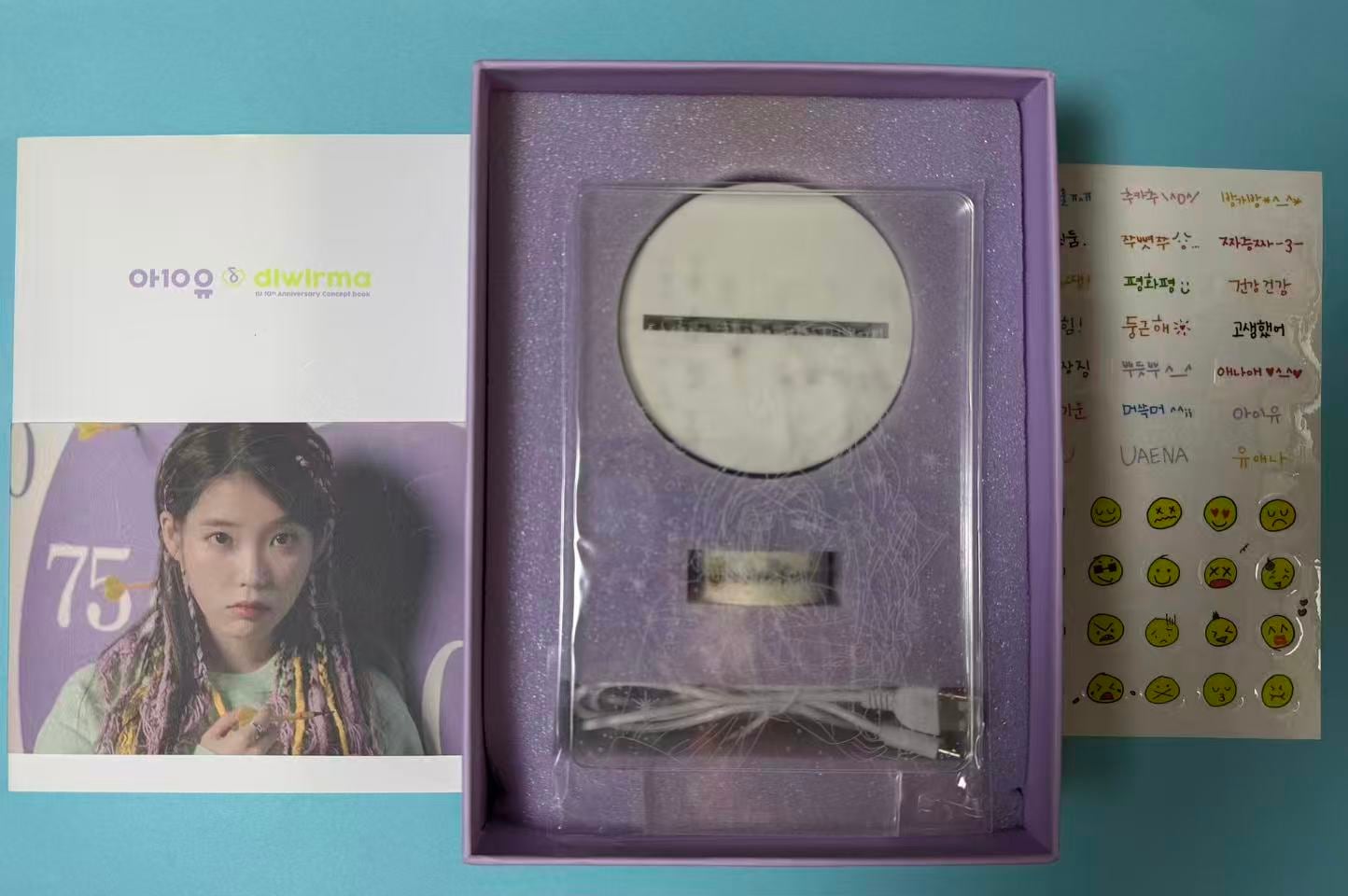 IU　ファンクラブ 2期　ユエナ 会員特典　UAENA 入会特典 アクリルムードライトUSB
