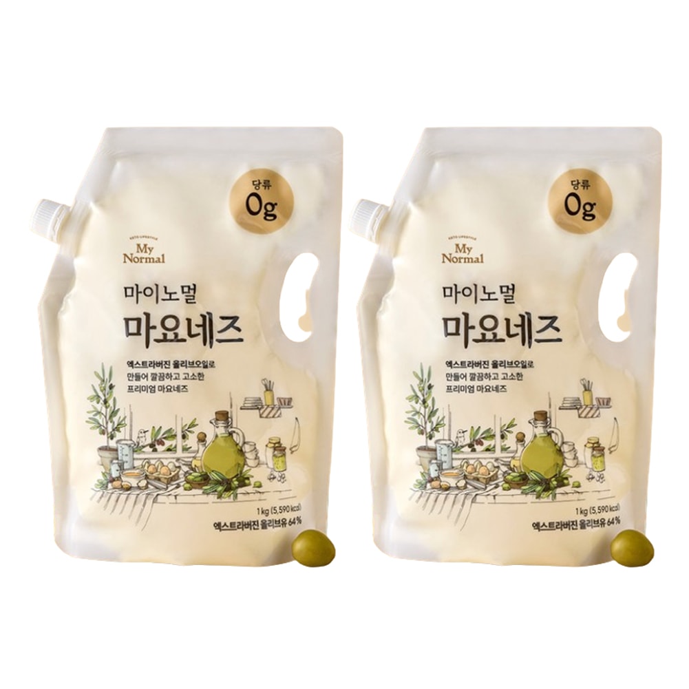 Extra Virgin Olive Oil Mayonnaise 1kg X 2個 大容量 / 低糖 / 低カロリー