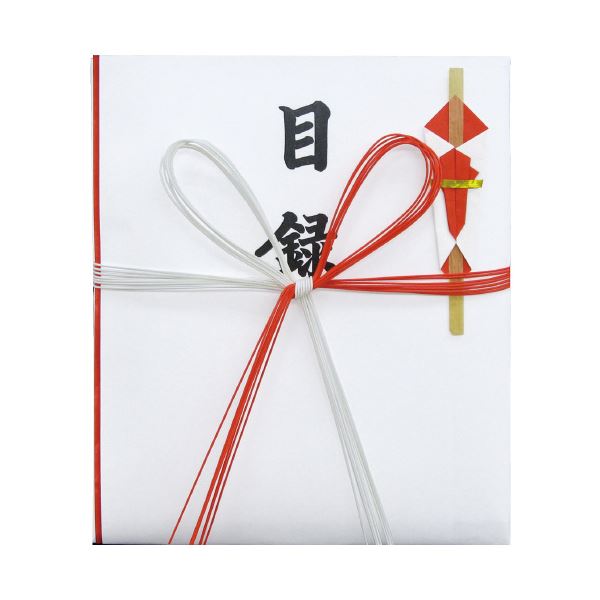 （まとめ）長門屋商店 目録 大 ポリ袋入 ユ-090（x20セット）