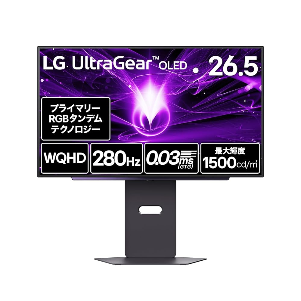 VGP2026 技術賞 金賞ゲーミングモニター LG Ultra Gear OLED 27GX700A-B 26.5インチ WQHD 280Hz 第4世代プライマリーRGBタンデム