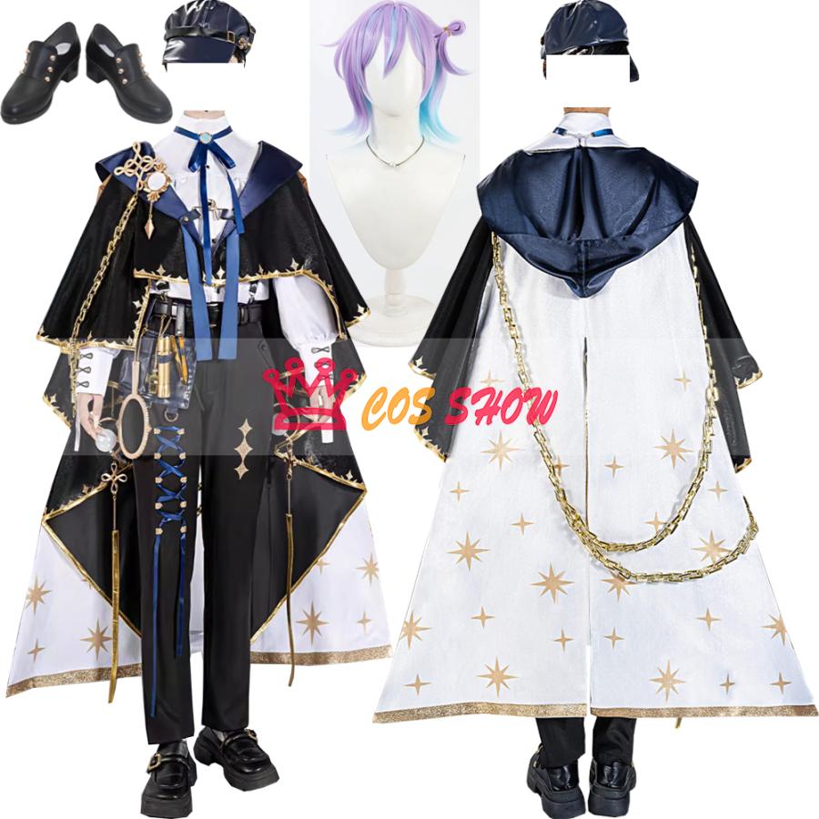 赤字販売!バーチャルVTuber 星導ショウ 鑑定士のお洋服 新衣装 コスプレ衣装 cosplay 仮装 帽子付き イベント クリスマス ハロウィン ステージ 文化祭 学園祭 撮影用