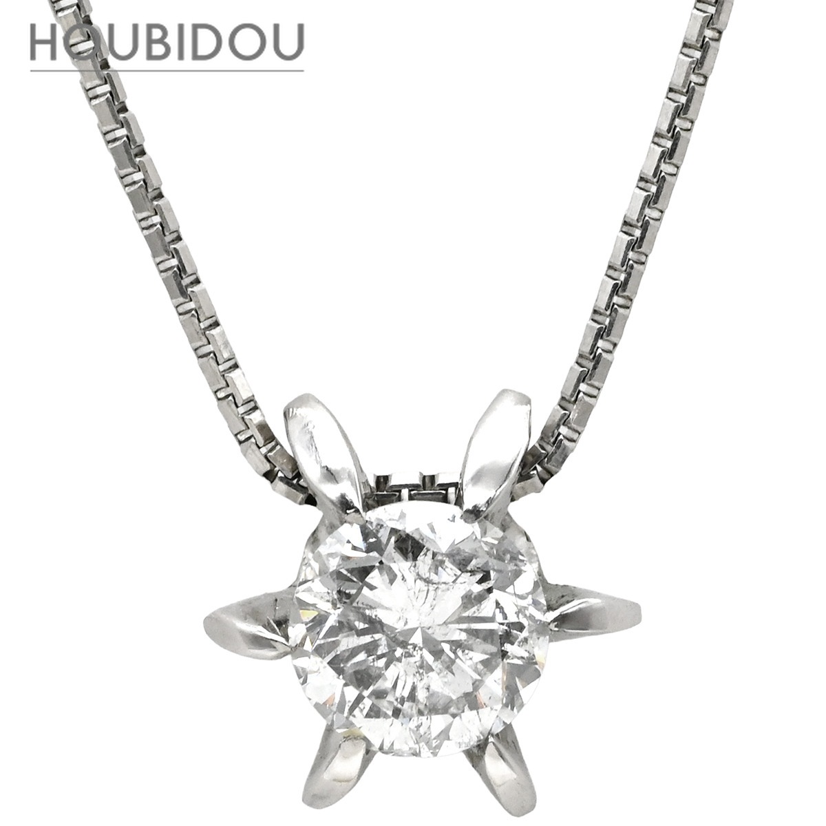 ネックレス ダイヤモンド ペンダント 1.168ct プラチナシルバー Pt900×Pt850 プラチナム 1P 1石 1粒 【中古】