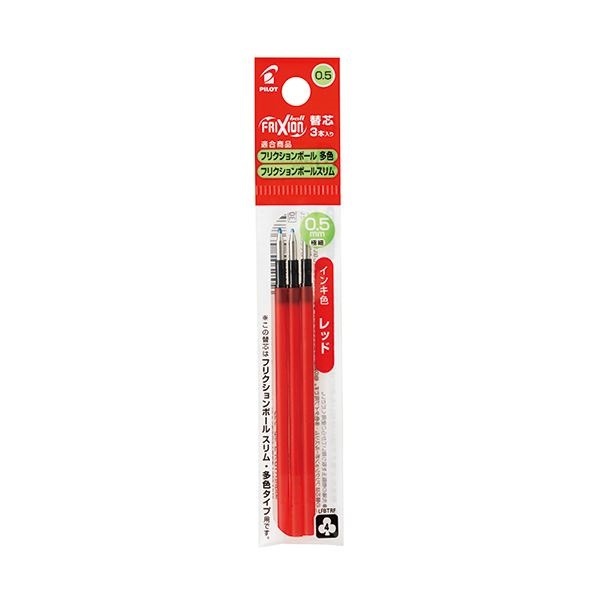 （まとめ） パイロット ゲルインキボールペンフリクションボール替芯 0.5mm レッド 多色ボールペン用 LFBTRF30EF3R 1パック（3本） 30セット