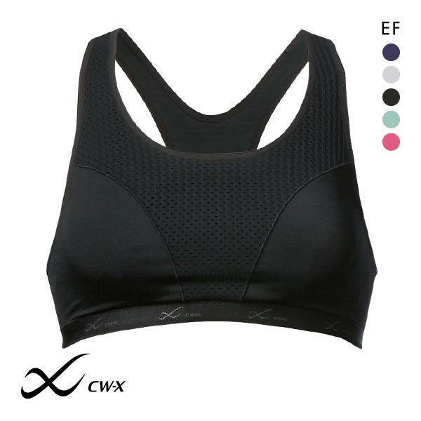ワコール Wacoal シーダブリューエックス CW-X クールマックススポーツブラ for wom