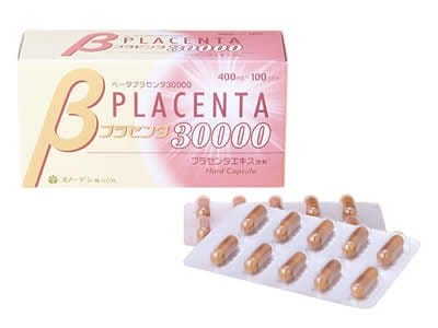 βプラセンタ30000 100カプセル 5,988円