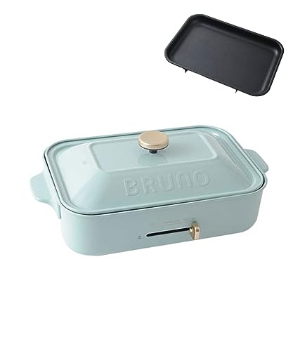 BRUNO コンパクトホットプレート 平面プレートのみ 【直営店限定カラー】ブルーグレー サイズなし BOE119-BGY