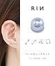 ブルー・5mm・16G