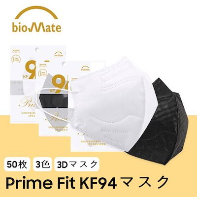 Qoo10] BIO MATE 【BioMate】 Prime Fit