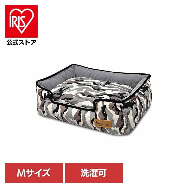 【人気商品】ラウンジベッド M カモフラージュ ルークラン 2