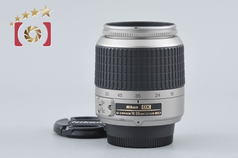 AF-S DX NIKKOR 18-55mm f/3.5-5.6 G VR シルバー
