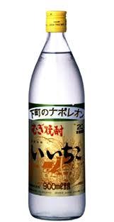 【送料無料】三和酒類 いいちこ 麦 20度 900ml12本【北海道沖縄県東北四国九州地方は必ず送料が掛かります】