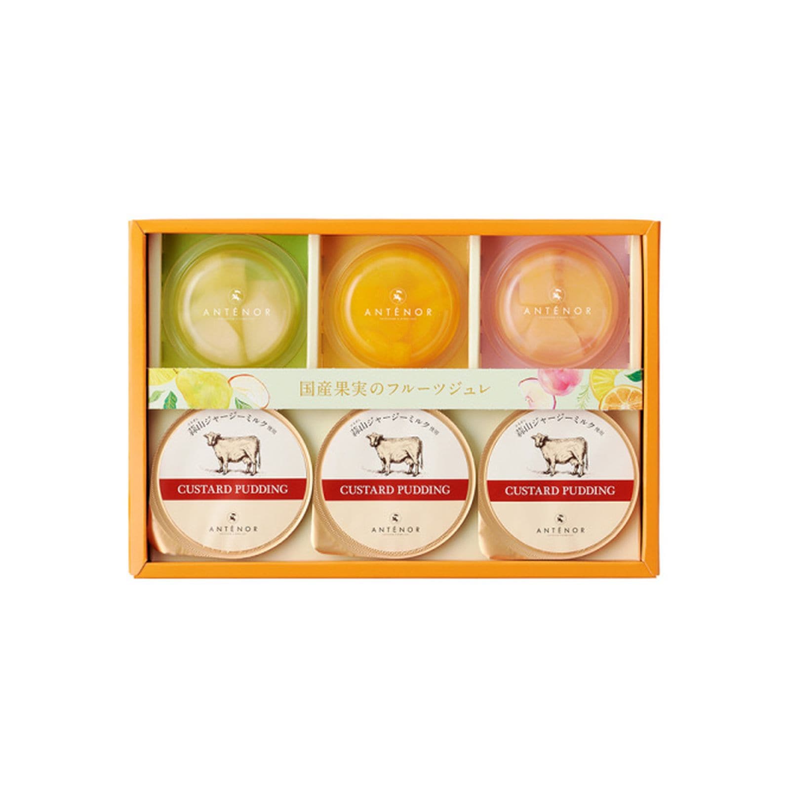 アンテノール デザートセレクション 6個入り ゼリー プリン デザート ギフト×1個