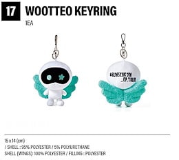 Qoo10 | ウットくんぬいぐるみのおすすめ商品リスト(ランキング順