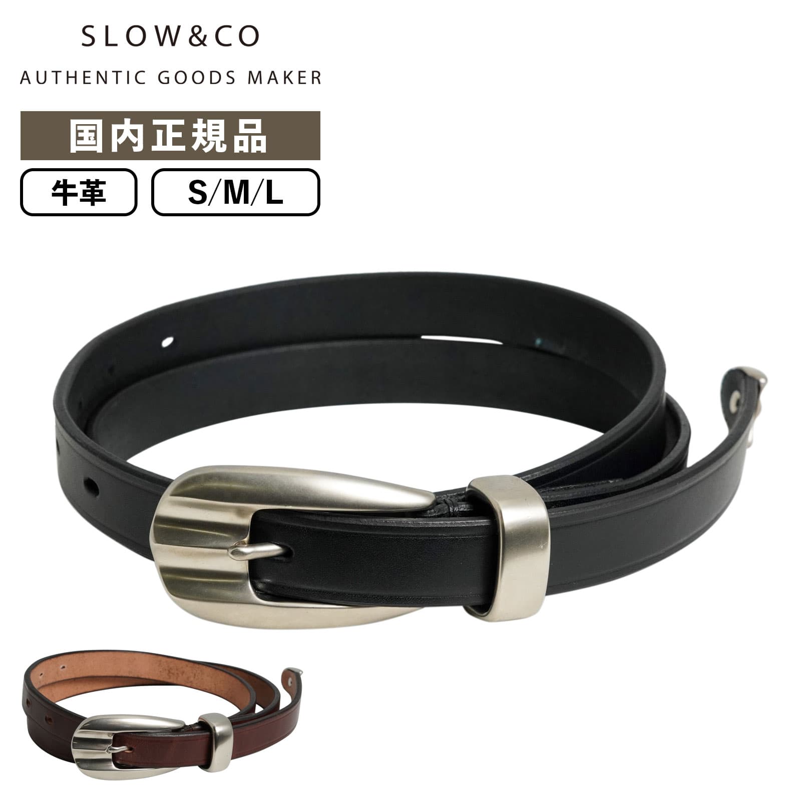 ベルト ビジネス 紳士ベルト HERBIE BUCKLE メンズ レディース 本革 レザー 革 紳士用 フォーマル カジュアル ギフト プレゼント 父の日 誕生日 ギフト ブランド シンプル