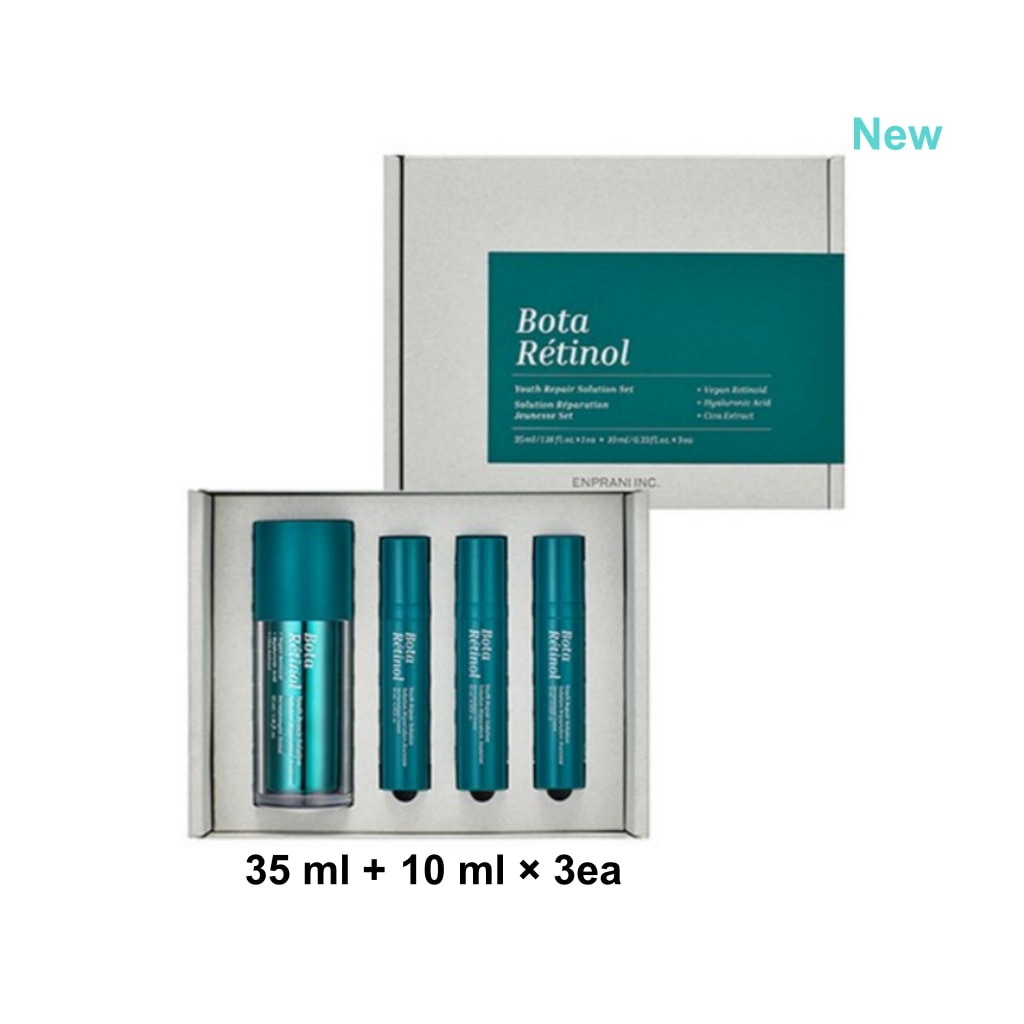 (しわ改善)ボタレチノールユースリペアソリューション（本品35ml+お試しキット10ml*3） 5,364円