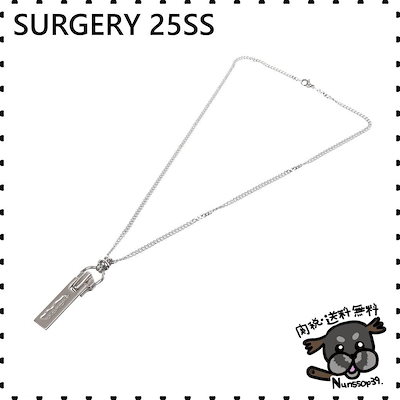 LEKI・レキ・カーボン「CARBON-11 S」ブラック115cmトリガーS付 【公式