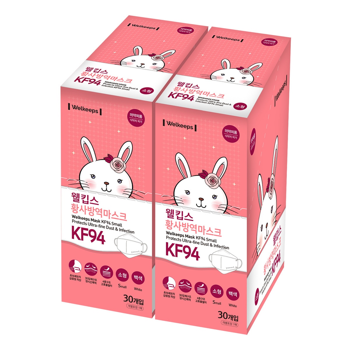 Korea Welkeeps Dust Mask KF94 Size S 30ct x 2 韓国