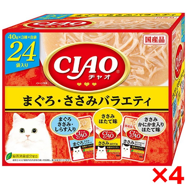 【4個セット】 CIAOパウチ 24袋入り まぐろささみバラエティ