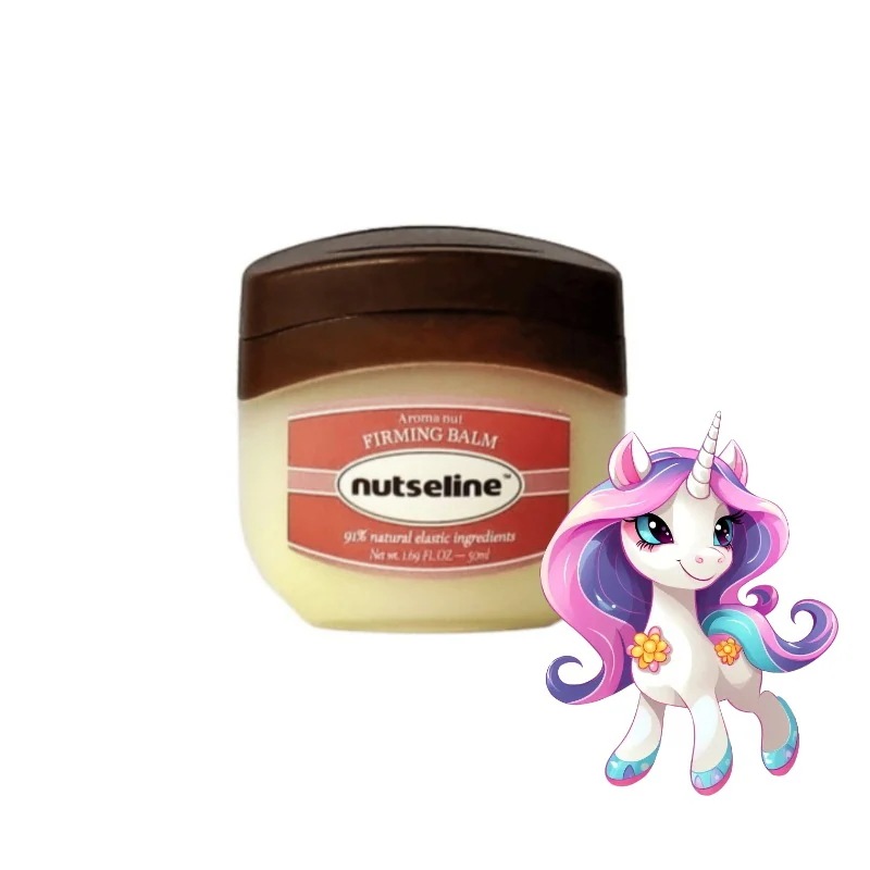 [ハン·ヘジン PICK 植物性ワセリン 】ナッツセリン アロマナッツ パーミングバーム 50g