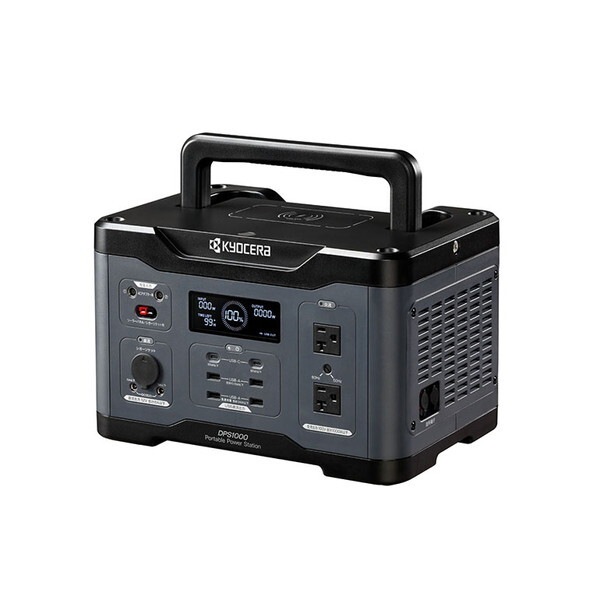 DPS1000 669501A [ポータブル電源 (ワイヤレス充電仕様 大型LEDライト付属 定格出力1000W)]