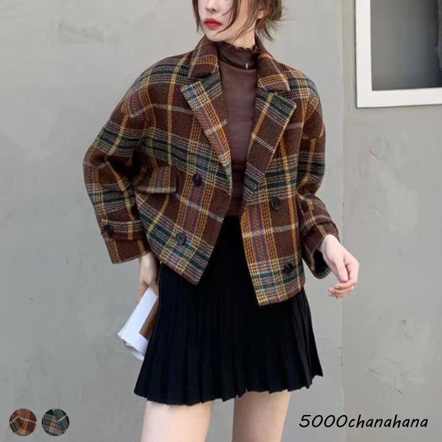 【人気爆売れ中】コート レディース 冬 チェック柄 おしゃれ かわいい ピーコート ショート丈 厚手 あったか ゆったり レトロコート レディース