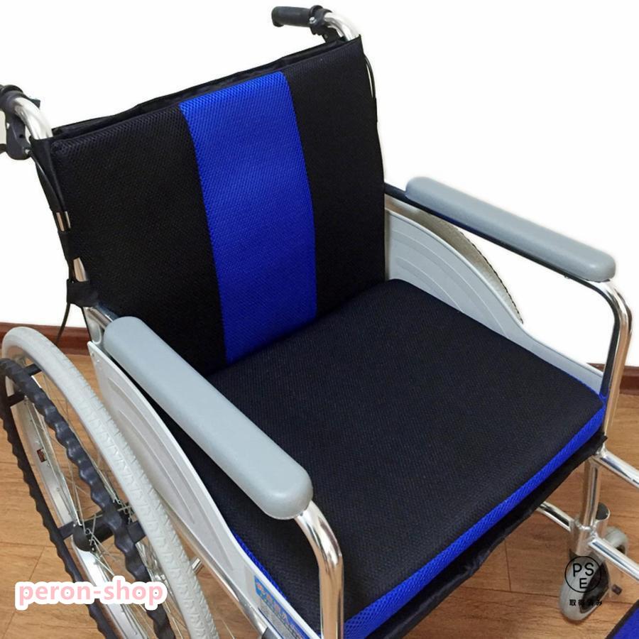 【即納】車椅子用 クッション 背もたれ 座布団 椅子用 座り 車いす 車椅子のクッション 通気性 座り心地車椅子 クッション 座ブーン 低反発 お尻が痛く ならない 腰 お