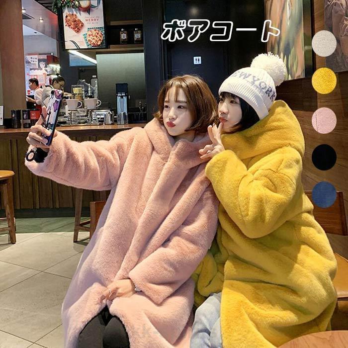 冬 アウター ロングコート フード付き 即納 パーカーコート ラムウール マコート 超ロング レディース ファーコート トップス 冬 レディース ミモレ丈 ボ ボアコート コート ムートンコート