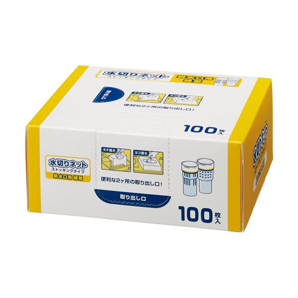 （まとめ）TANOSEE 水切りネットストッキングタイプ 排水口用細型 BOXタイプ 1箱（100枚）10セット