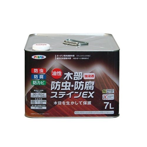 （まとめ買い）油性木部防虫/防腐ステインEX 7L ライトオーク [x3缶セット]