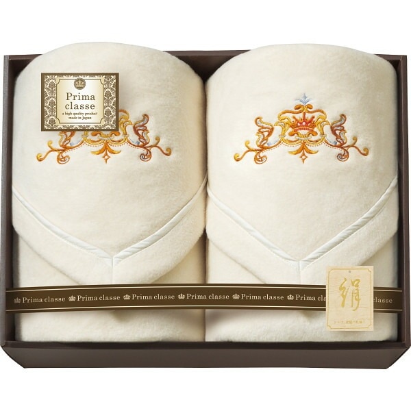 （ギフト）シルク混綿毛布（毛羽部分）2枚セット