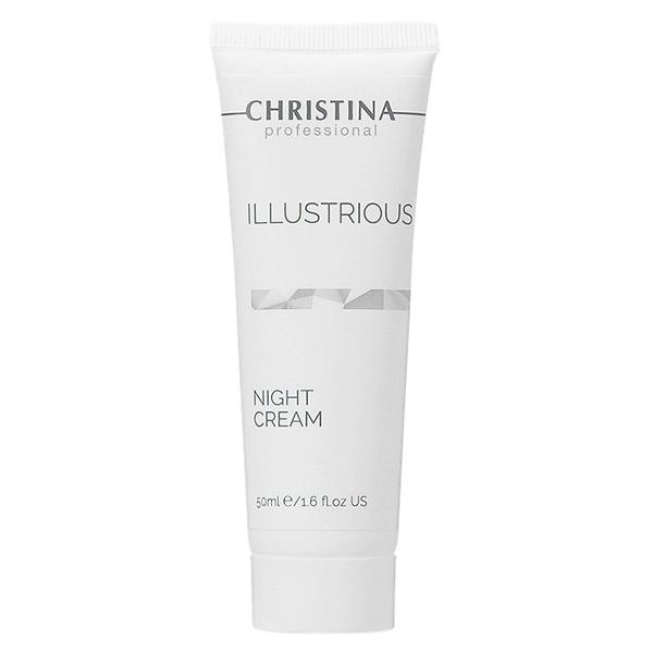 イラストリアス ナイトクリーム 50mL