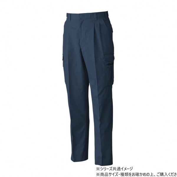 4118 ツータックカーゴパンツ 82サイズ ネイビー(1)