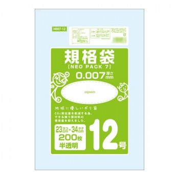 オルディ ネオパック7規格袋12号 半透明200P×80冊 10527102