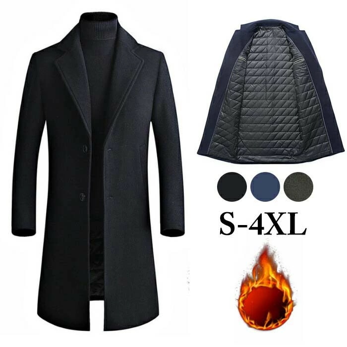 チェスターコート メンズ ロングコート ピーコート ビジネスコート 通勤 メンズコート 中綿入り 暖かい ロング丈 通勤 紳士服 冬コート オシャレ アウターコート ボタン留め 大きいサイズ 細身 ス