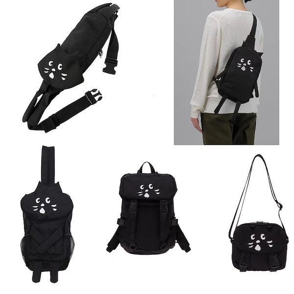 新品未使用★ネネット★にゃーリュック ネネット リュック ne-net ネネット にゃー リュック バックパック 紺