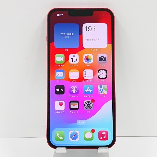 iPhone13 128GB au レッド 送料無料 本体 c03149