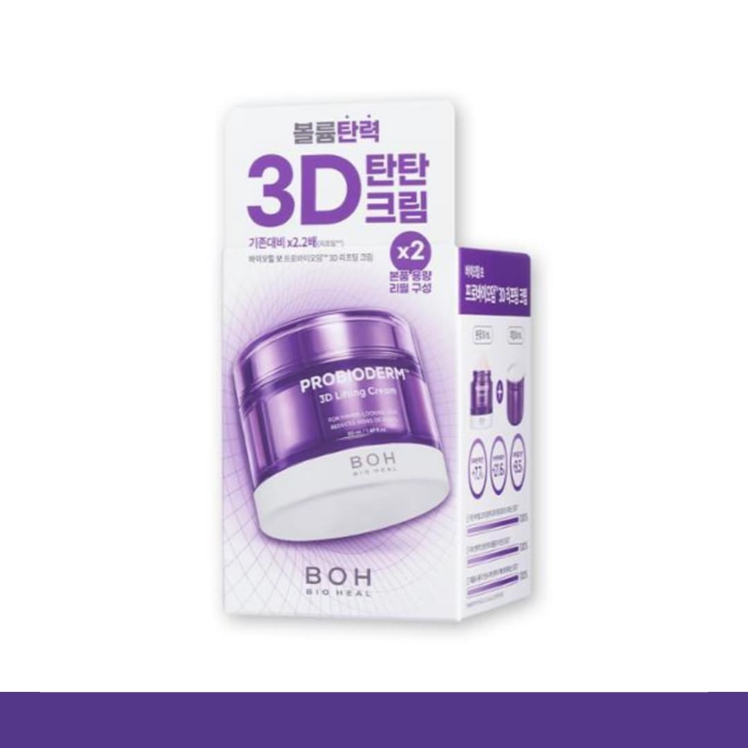 [3Dボリューム弾力クリーム]バイオヒルボ プロバイオダム 3Dリフティングクリーム50ml+リフィル50ml