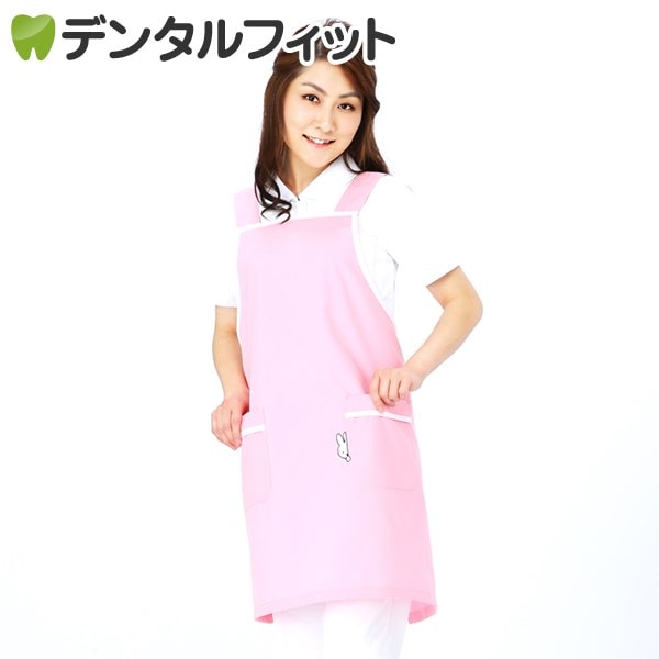 ミッフィーエプロンA MFE-5800 ピンク Mサイズ