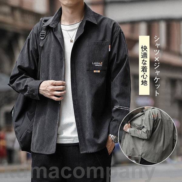 母の日高評価多数シャツ メンズ 長袖 アウター ジャケットシャツ 羽織り 開襟シャツ おしゃれ 形態安定 アメカジ カジュアルシャツ メンズシャツ