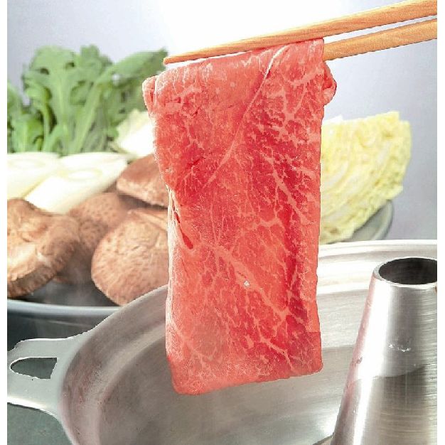（グルメギフト）三重 松阪牛 しゃぶしゃぶ用 モモ450g