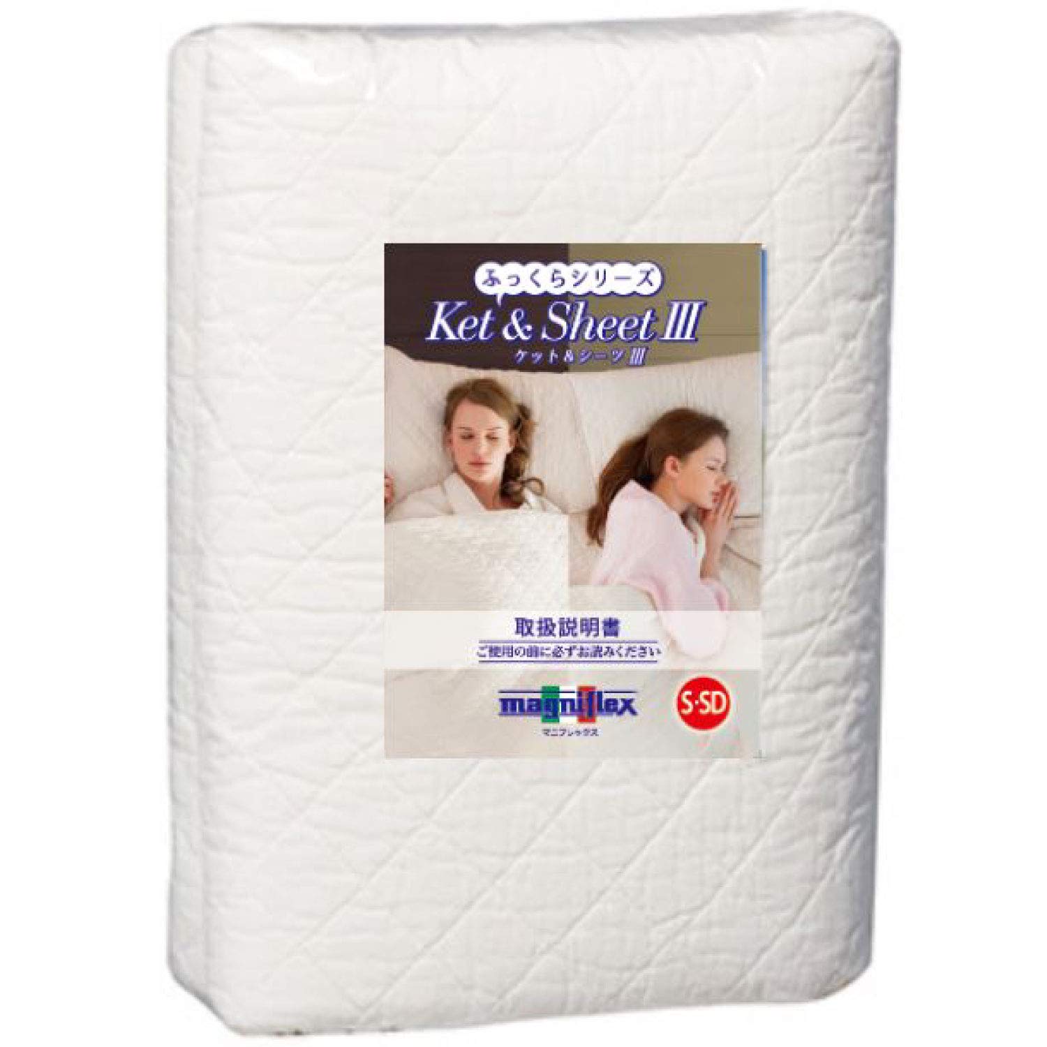 マニフレックス ふっくらシーツ ケット&シーツIII オフホワイト シングル/セミダブル対応 【公式直販】 医療用脱脂綿使用 安全 吸水性 タオルケット フラットシーツ としても利用可 日本製 9,662円