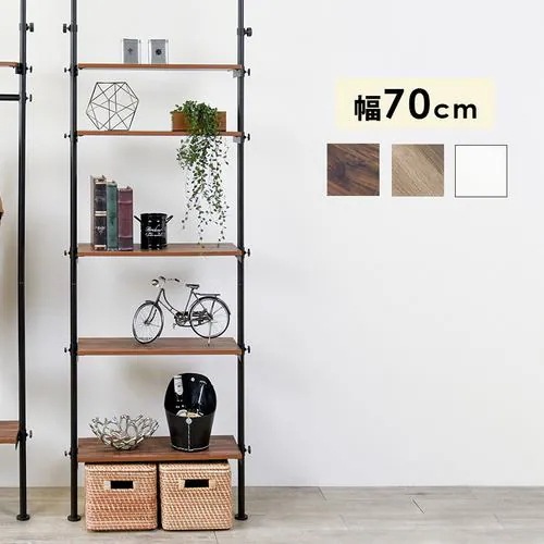 【メーカー直送品】萩原 KTR-3155BR 突っ張りラック ブラウン／ブラック