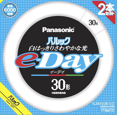 Qoo10] パナソニック FCL30EXD28EF3 : 照明