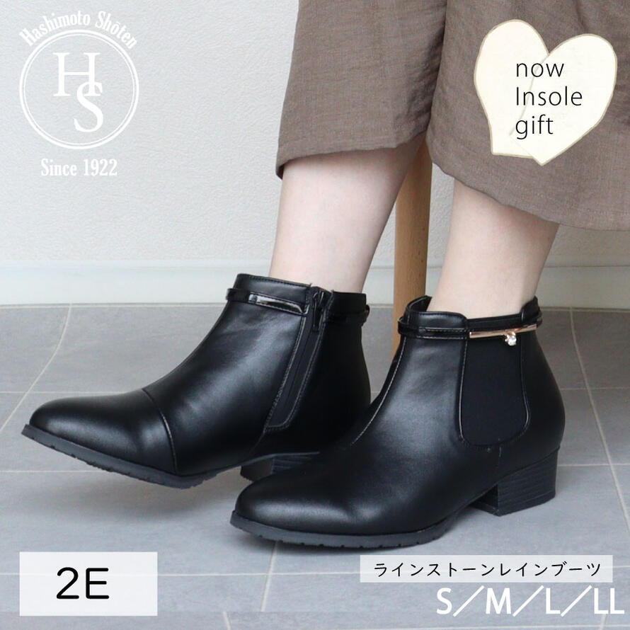 ラインストーン レイン ブーツ レディース 3cm ヒール3センチ レインブーツ おしゃれ 軽い 防水 ショート 3E 相当 チャック 雨