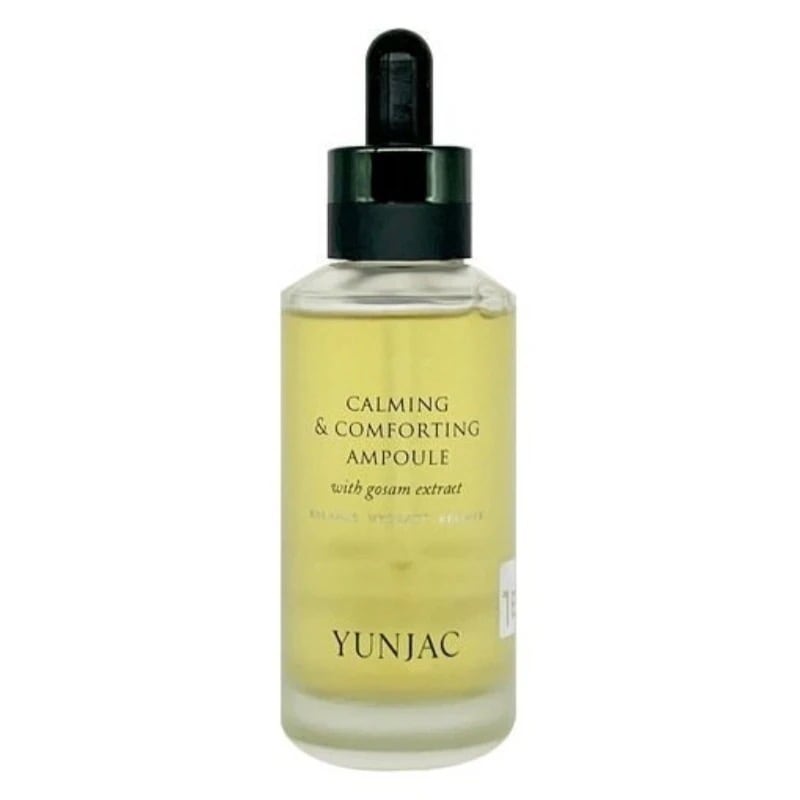 カーミングアンドコンポーティングアンプル75ML