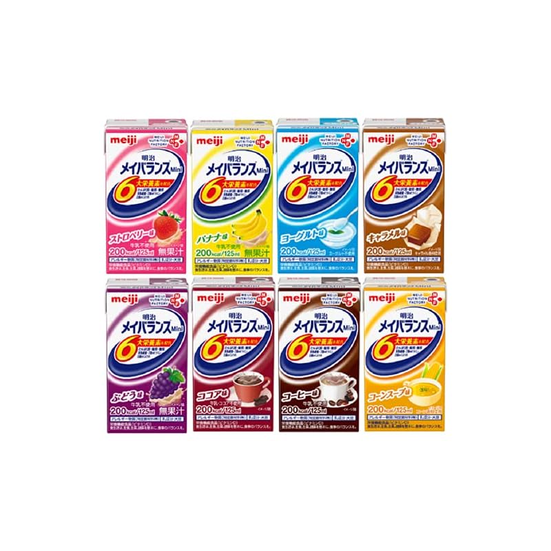 メイバランスミニ アソートBOX 125ml×24本(8種×各3本) 明治