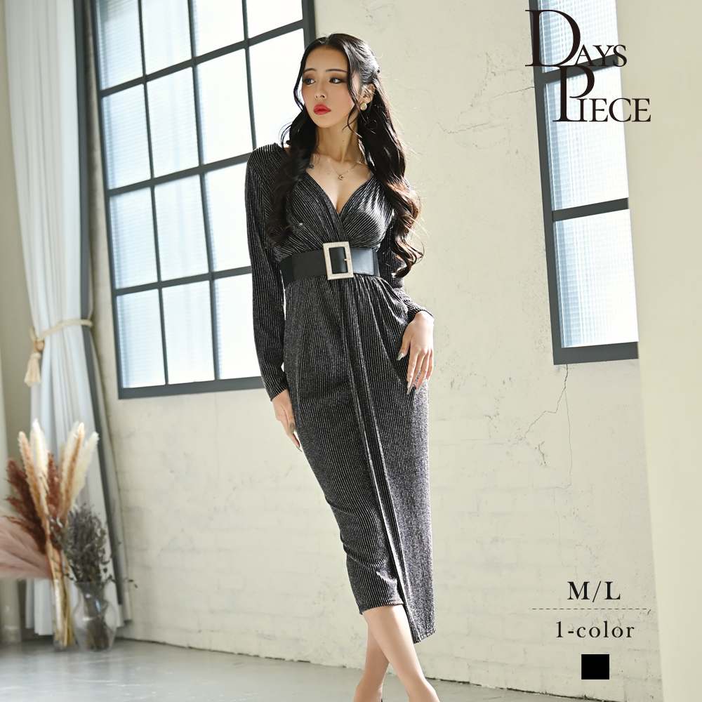 ワンピース キャバドレス 黒 ラメ 結婚式 パーティードレス フォーマルドレス 長袖 韓国ワンピース ロング ドレスワンピース 大人ワンピース DaysPiece