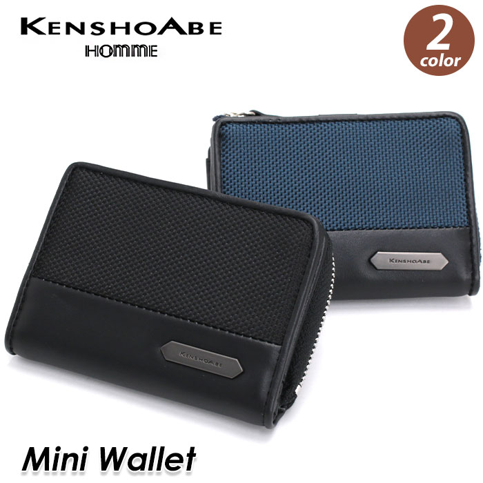 コインケース KENSHO ABE ケンショウアベ 財布 小銭入れ リヴ カード ミニ財布 ウォレット カード収納 男性 女性 男女兼用 おしゃれ 4551